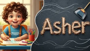 asher meaning
